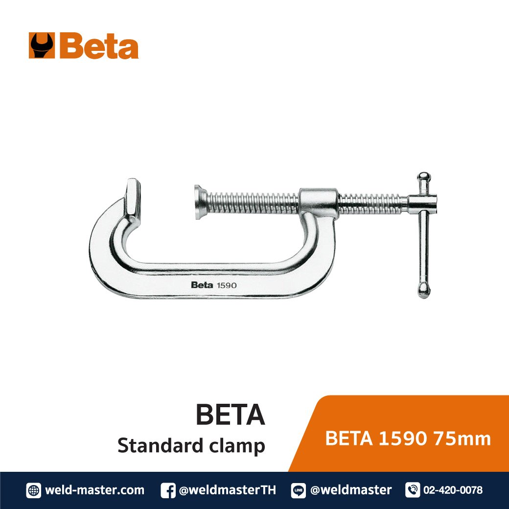 BETA 1590 75mm Standard clamp