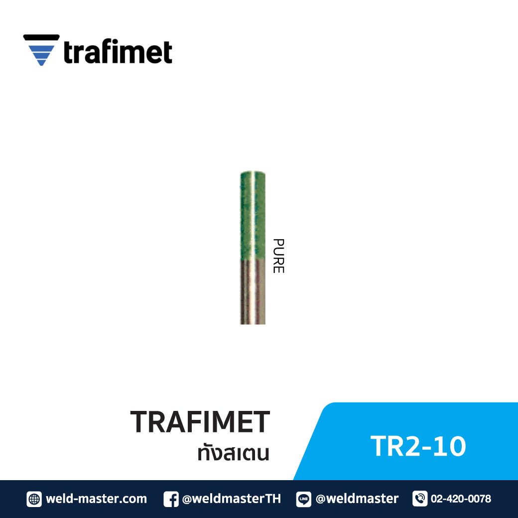 "TRAFIMET" TR2-10 ทังสเตน 1.0 สีเขียว