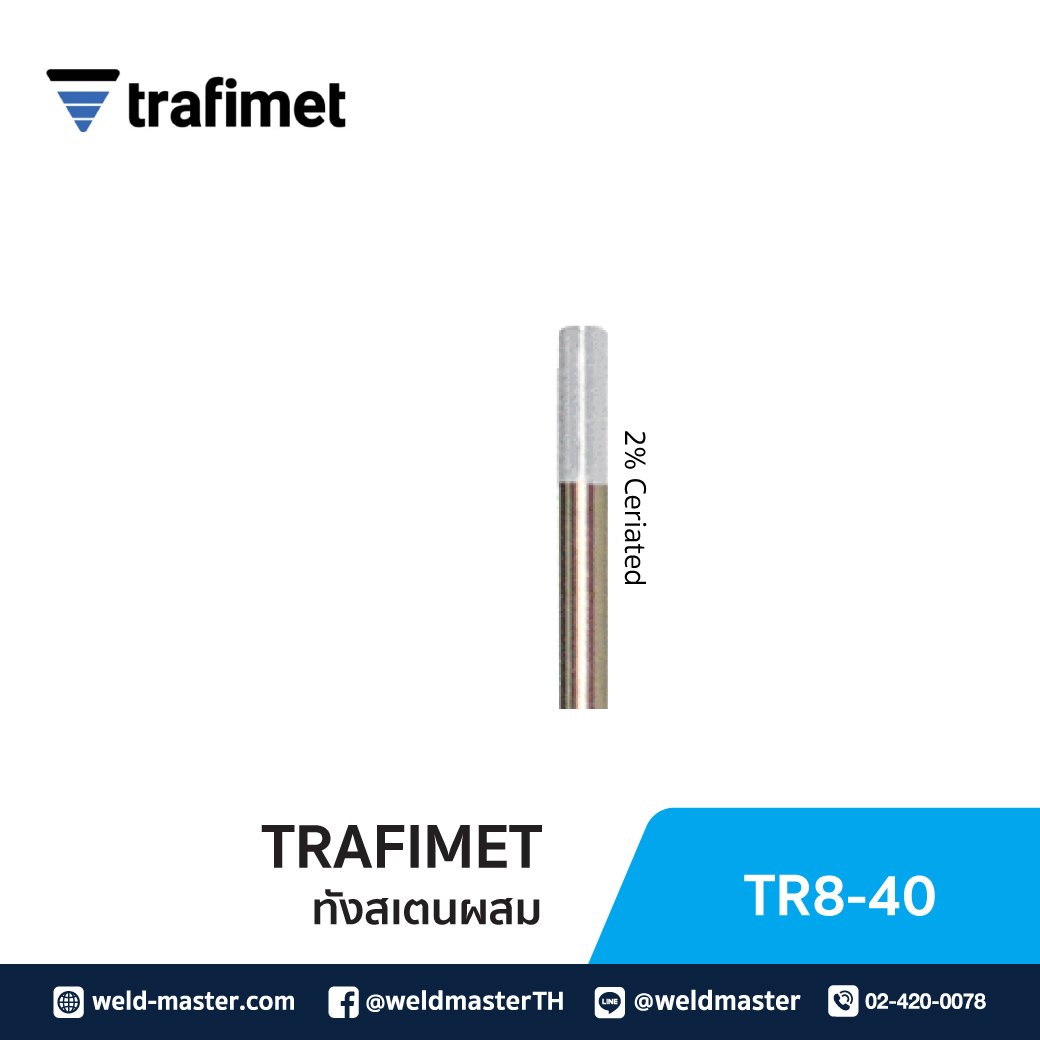 "TRAFIMET" TR8-40 ทังสเตนผสม 4.0 เทา
