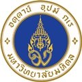 เครื่องแบบ มหาวิทยาลัยมหิดล