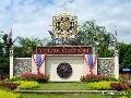 มหาวิทยาลัยเชียงใหม่