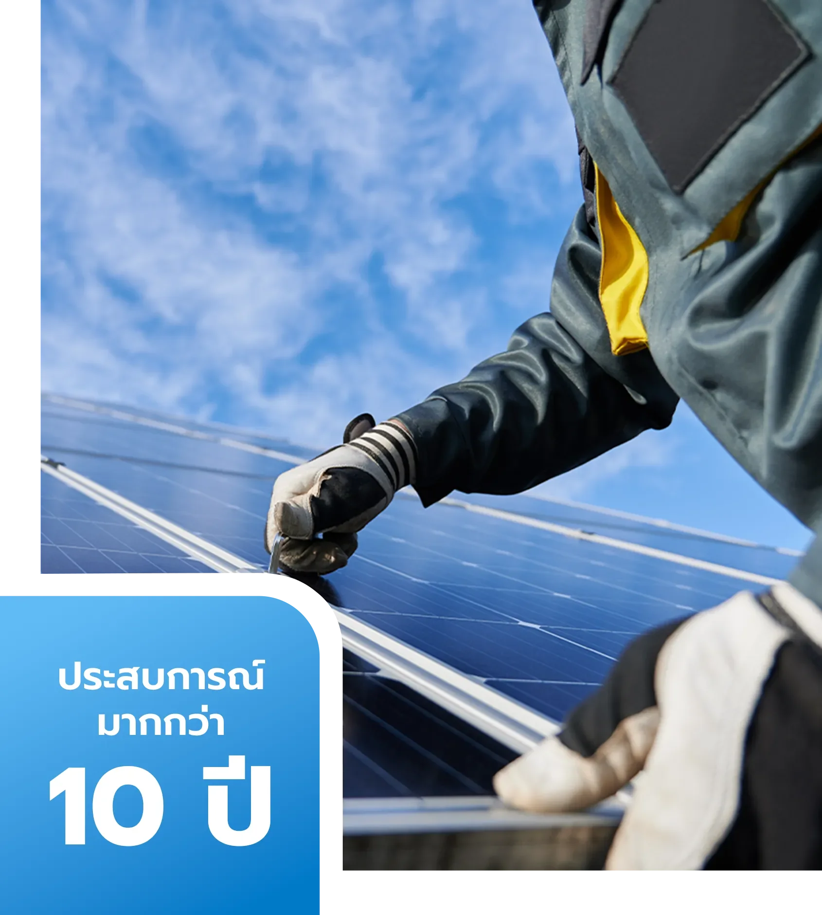บริษัท ดีพร้อมพ์ กรุ๊ป จำกัด บริษัท ดีพร้อมพ์ กรุ๊ป จำกัด