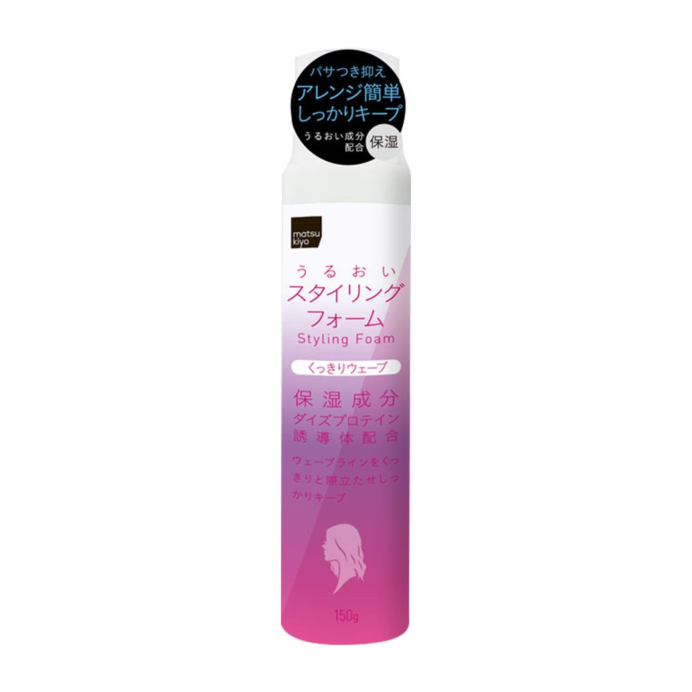 Matsukiyo Styling Foam Wave 150g. matsumotokiyoshi