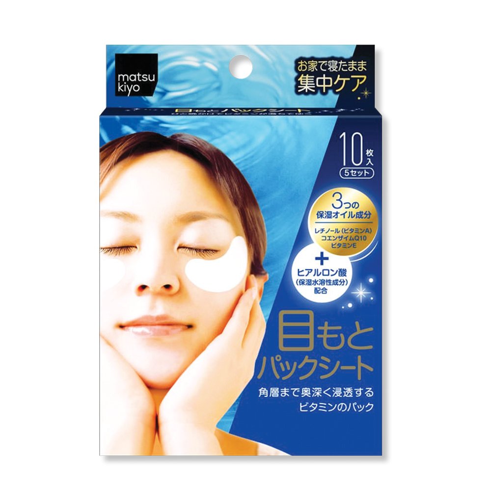 MKB Pack Sheet Eye 10sheets matsumotokiyoshi