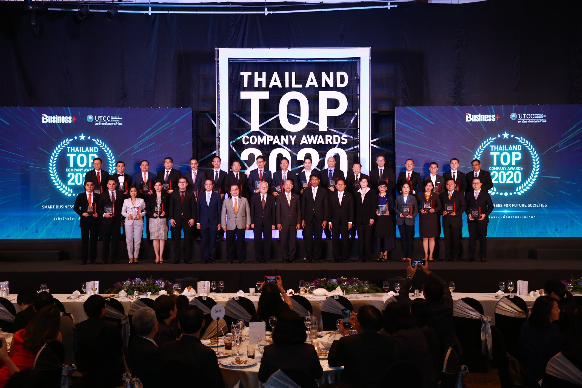เอเอเอส ออโต้ เซอร์วิส คว้ารางวัล Thailand Top Company Awards 2020 ตอกย้ำความเป็นสุดยอดองค์กรต้นแบบในวงการธุรกิจไทย