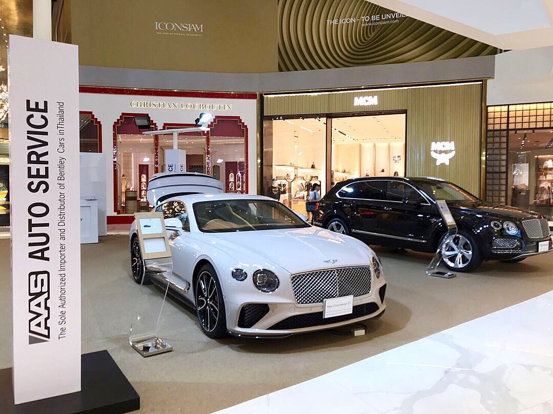 เอเอเอส อวด Bentley ที่สุด แห่งอัครยนตรกรรมหรู  ในงาน ไอคอนสยาม