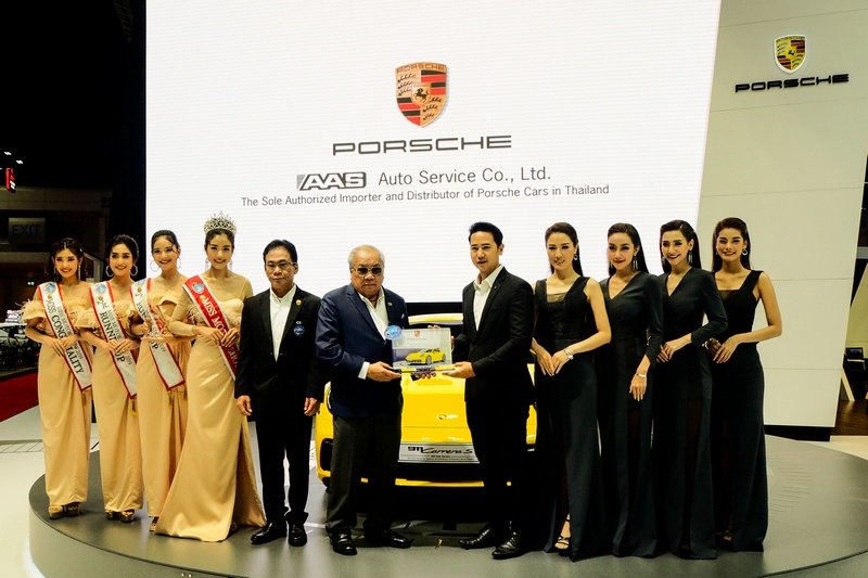 เอเอเอส คือผู้นำด้านรถยนต์หรู ปอร์เช่คว้ารางวัล The Most Exciting New Product Awards 2019 จากงานมอเตอร์โชว์ครั้งที่ 40