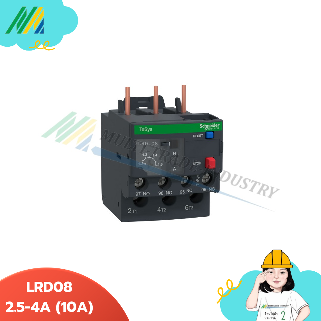 LRD Overload relay CLASS - Schneider