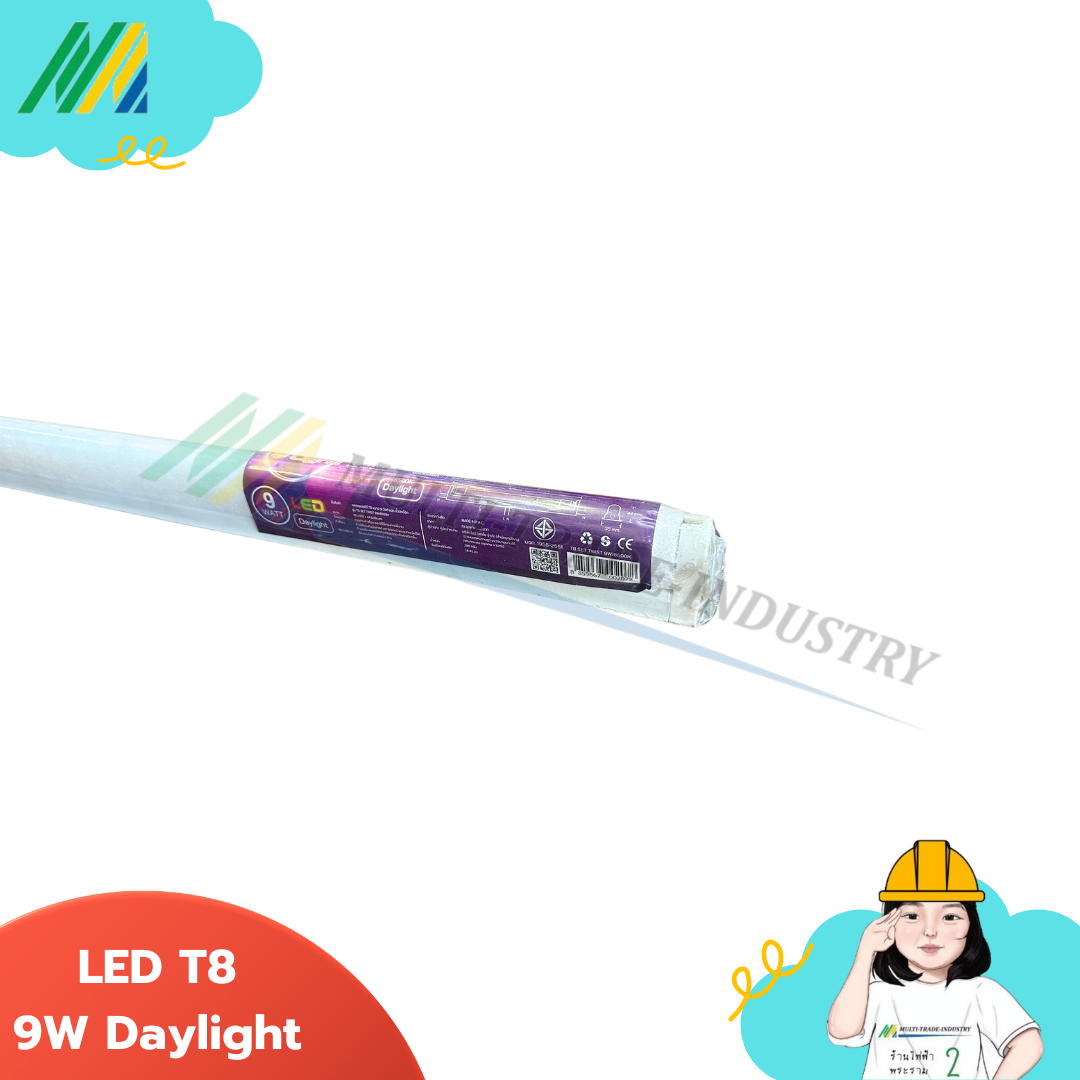 หลอดไฟ LED T8 SET POWER - 9W