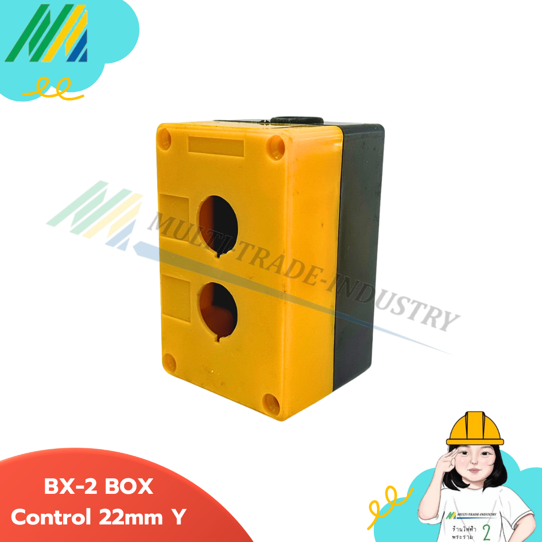 Boxhead Controls BX BOX CONTROL