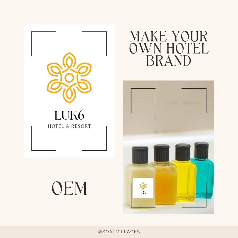 สบู่โรงแรม สบู่โรงแรม