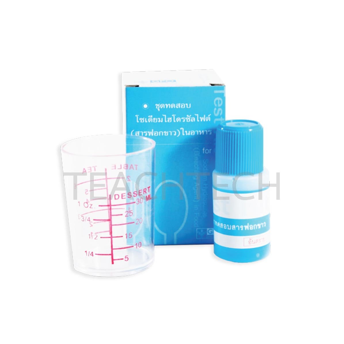 ชุดทดสอบสารฟอกขาว (โซเดียมไฮโดรซัลไฟต์) (100 tests/ชุด) Sodium Hydrosulfite (Bleaching agent) Test Kit in Food (100 tests/set.)