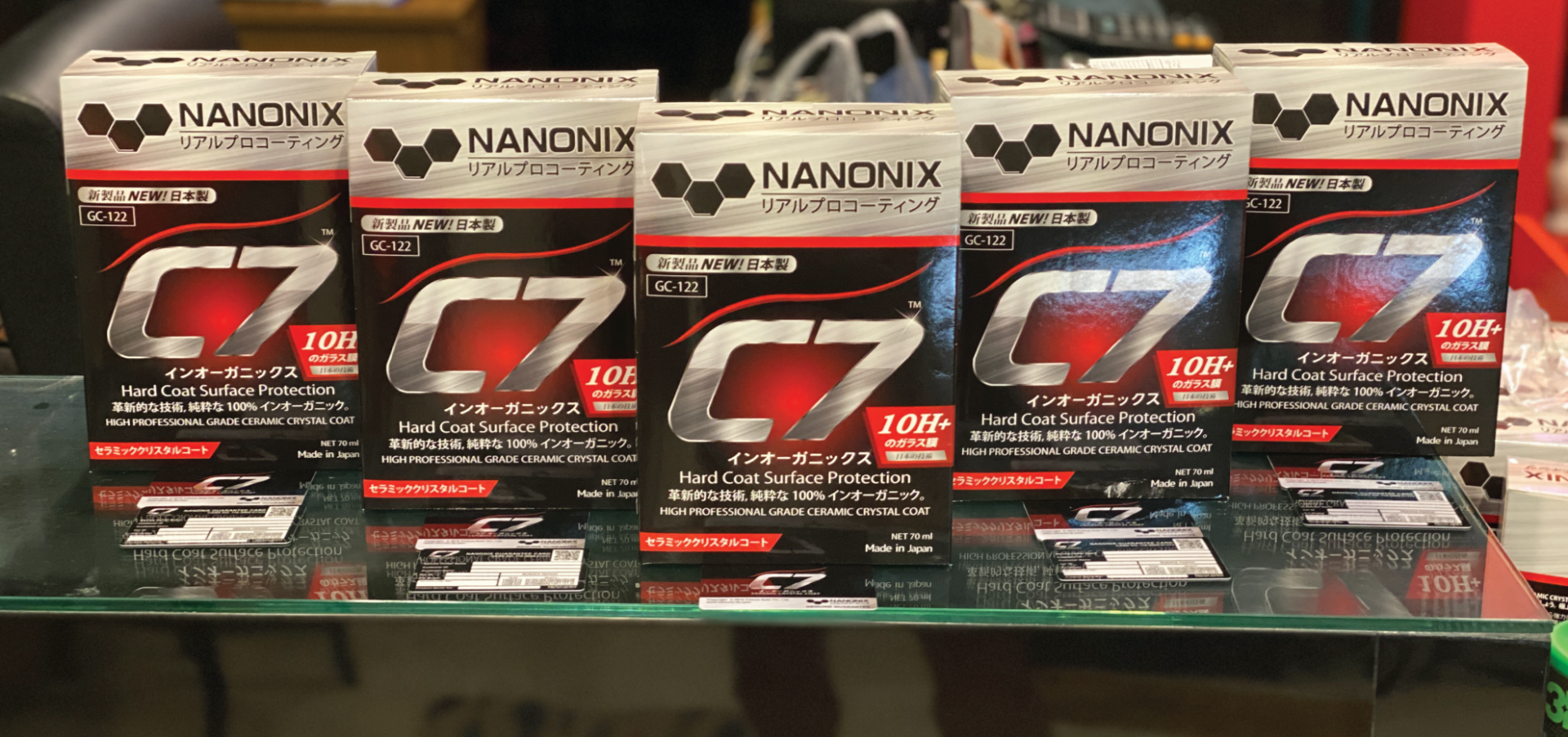 C7 NANONIX 10H+