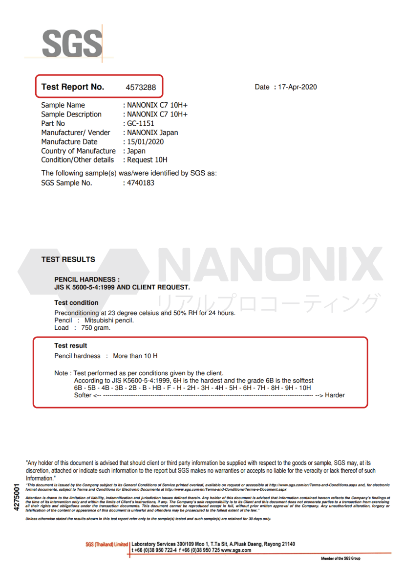 SGS C7 NANONIX 10H