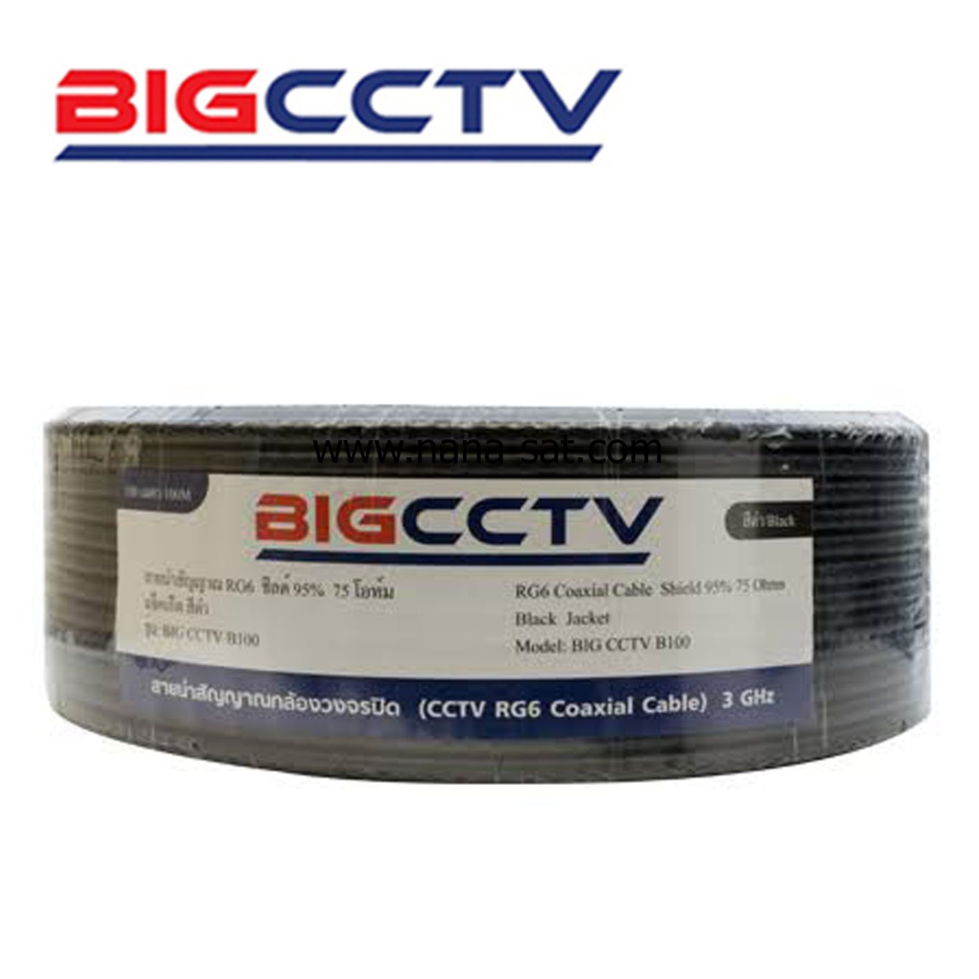 สาย RG-6U BIGCCTV 100 เมตร ชีลล์ 95% (สีดำ)
