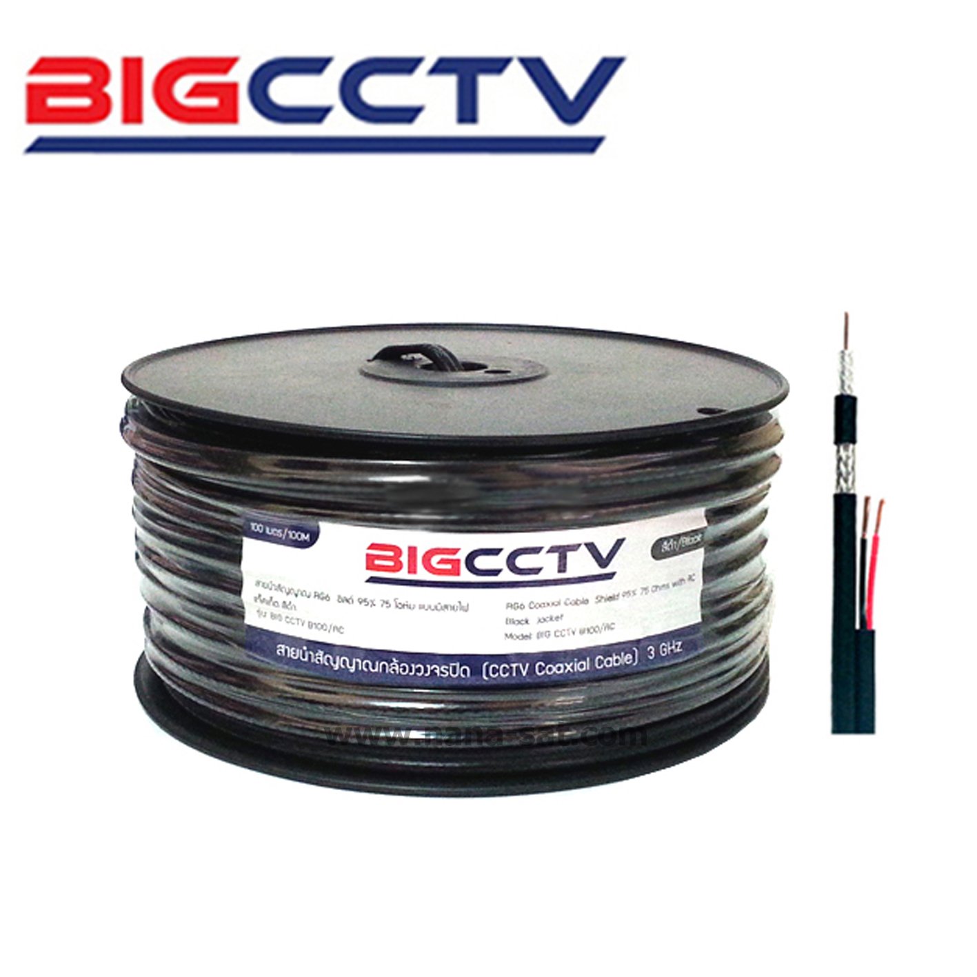 Leotech BIG CCTV สายกล้องวงจรปิด ชิลด์ 95% 100ม. มีไฟเลี้ยง - สีดำ