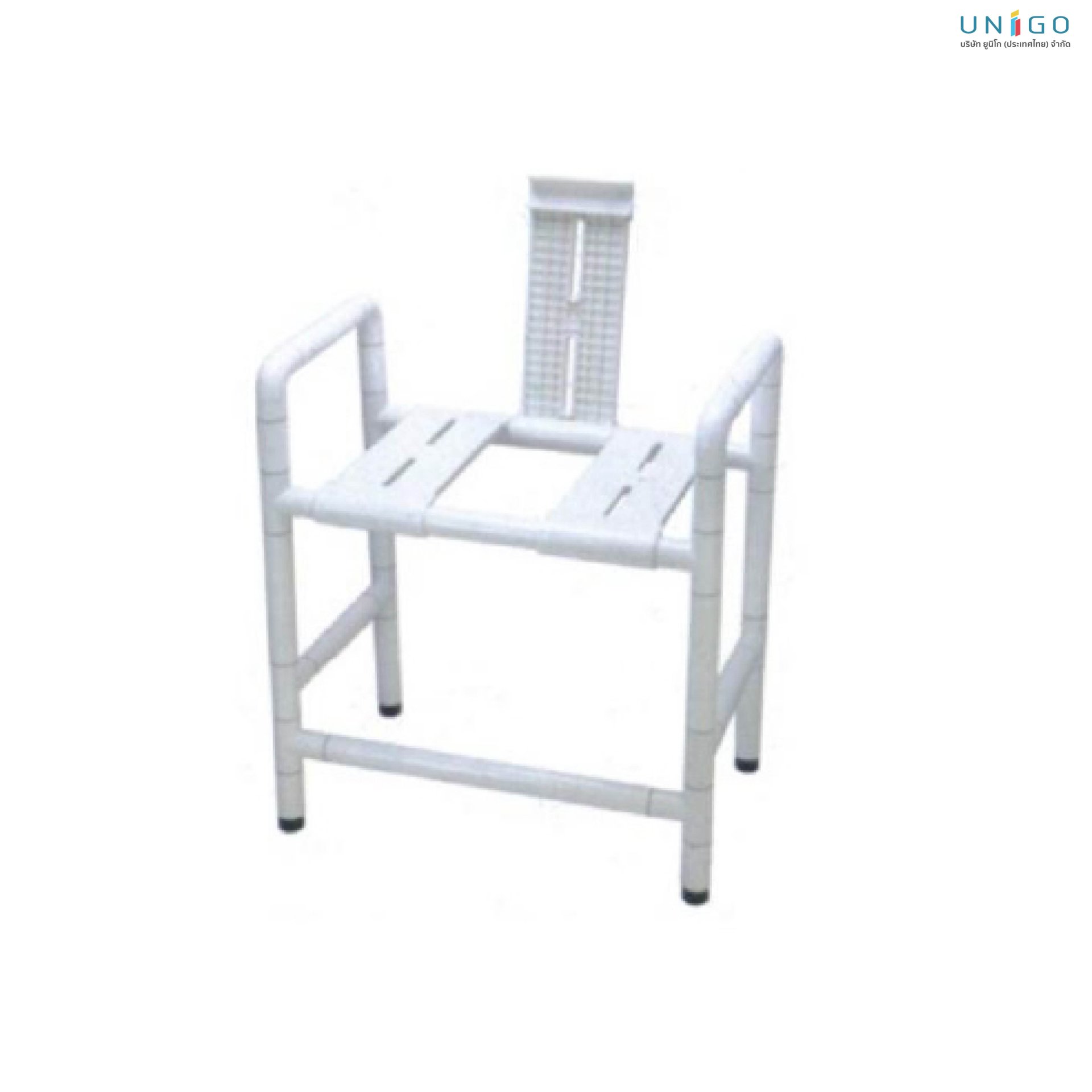 Urinal sit implement chair unigo