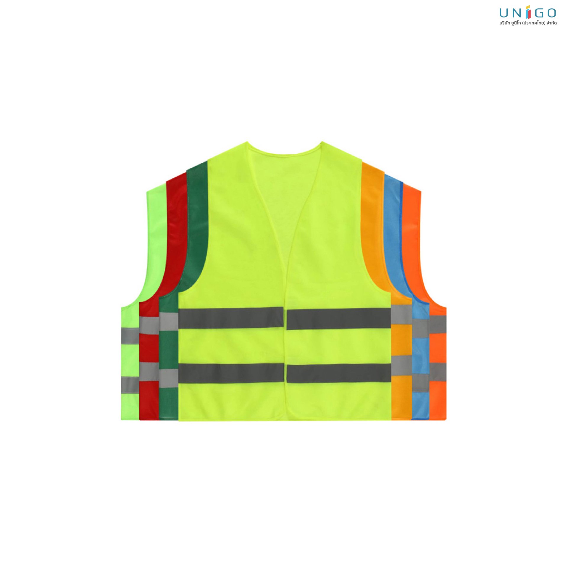 Reflective vest - unigo