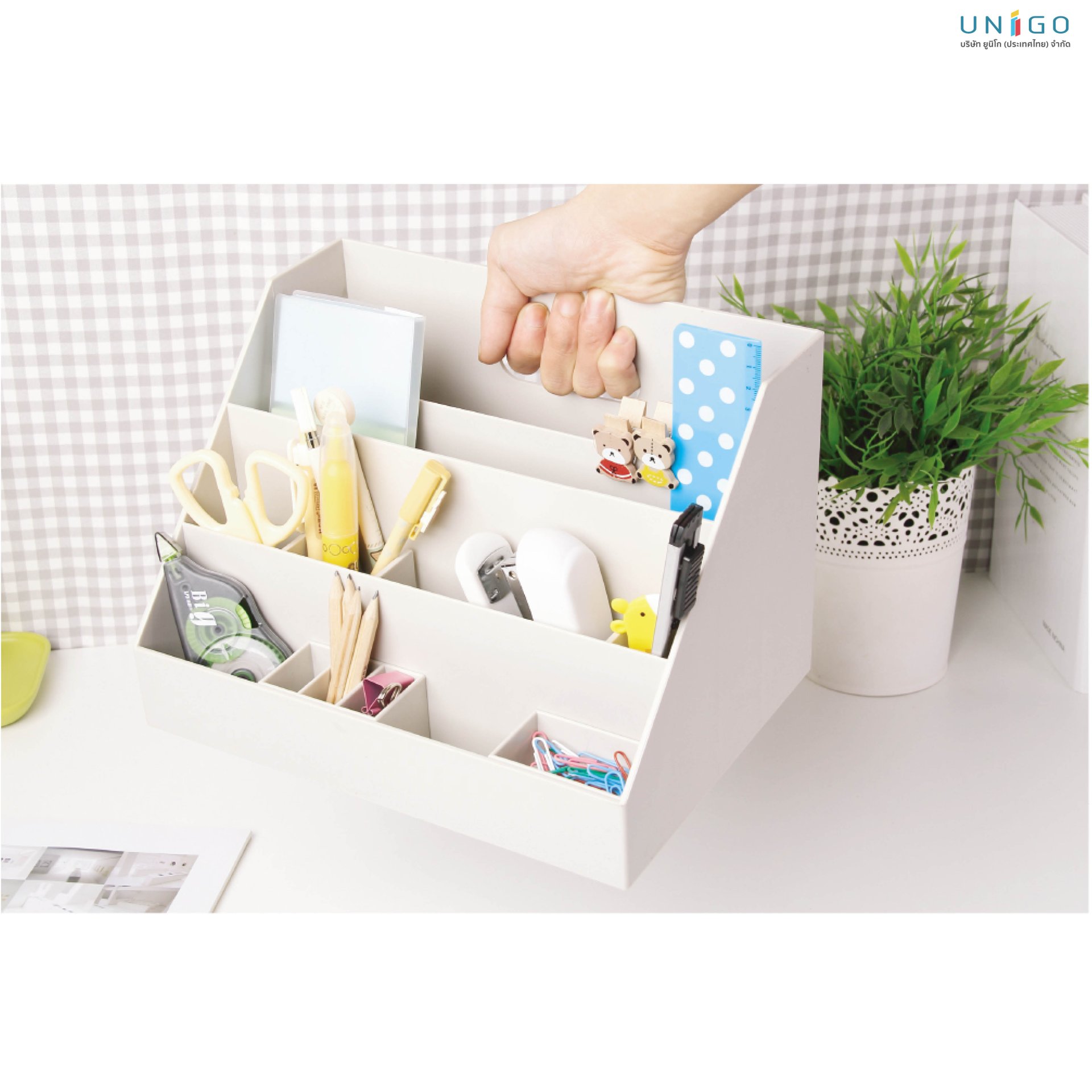 Desktop Organizer unigo