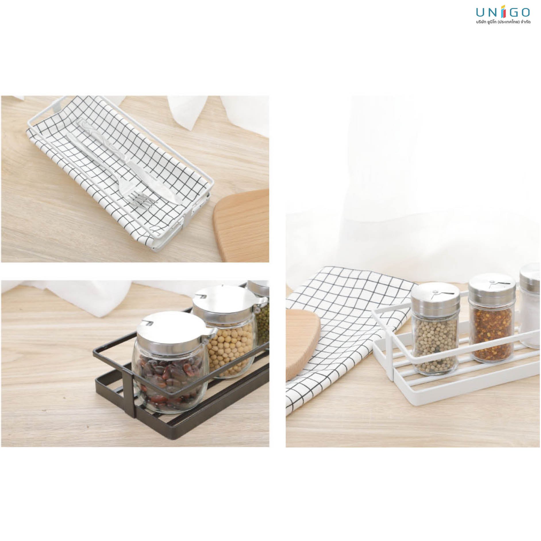 1-Tier Storage Rack - unigo