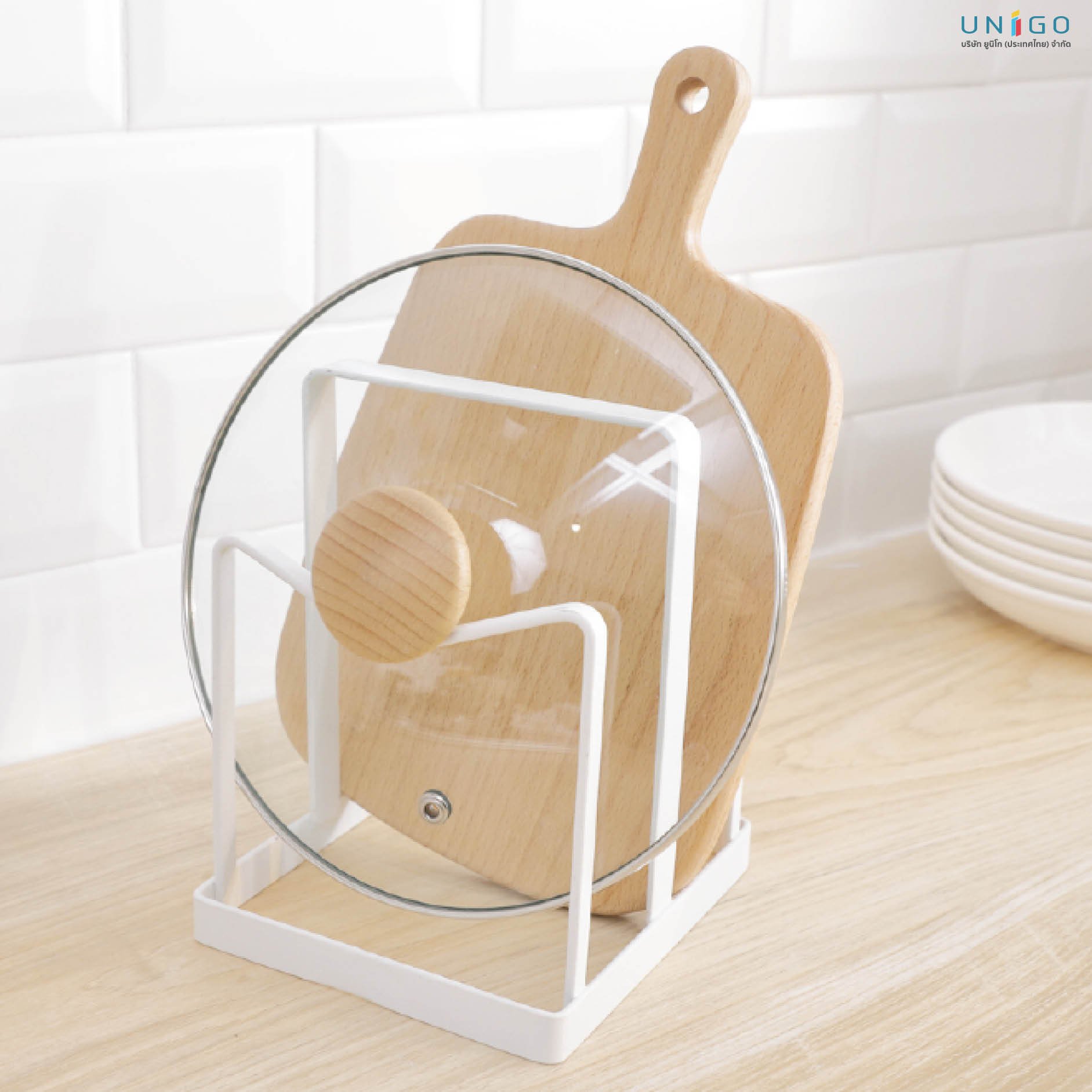 Chopping Board Holder unigo