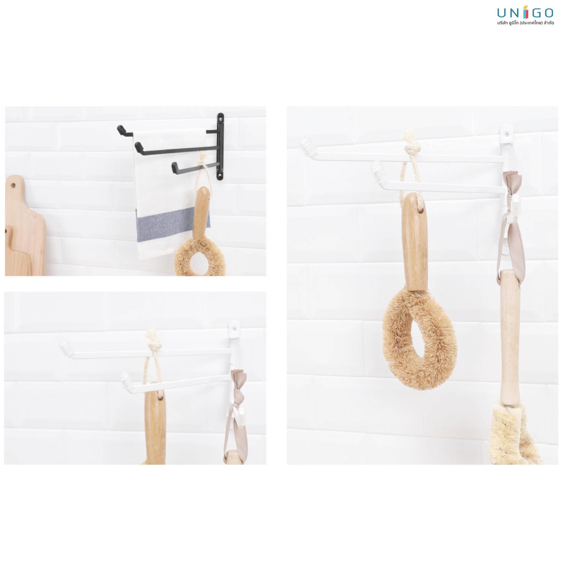 Dishcloth Rack unigo