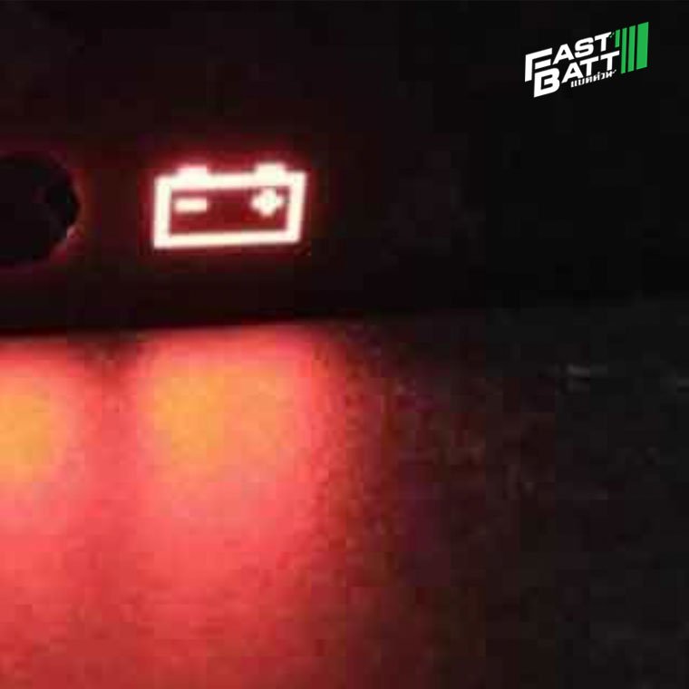 4 สาเหตุ ที่ต้องใช้กำลังไฟจากแบตเตอรี่ในขณะขับขี่
