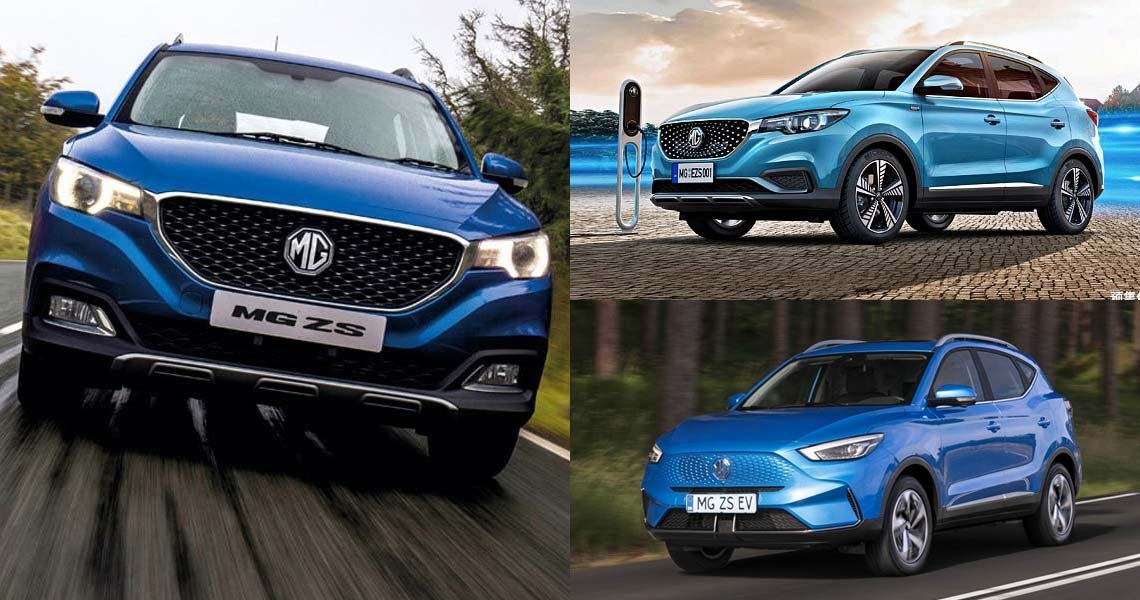 เปลี่ยนแบตเตอรี่ MG ZS, EV แบตหมด ราคาถูก ติดตั้ง ฟรี!