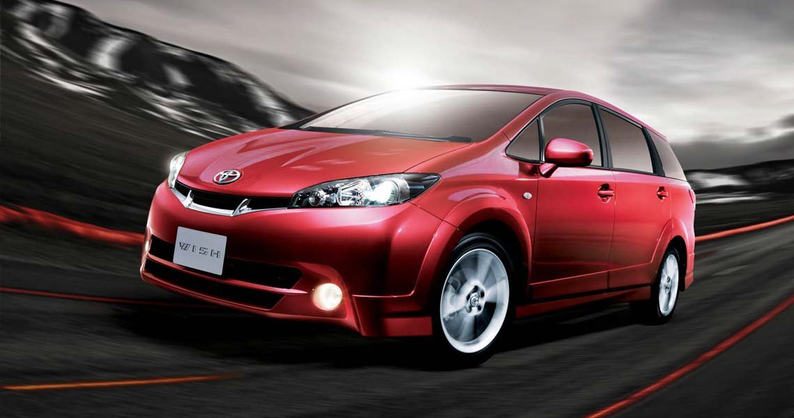 เปลี่ยนแบตเตอรี่ Toyota Wish แบตหมด ราคาถูก ติดตั้ง ฟรี!