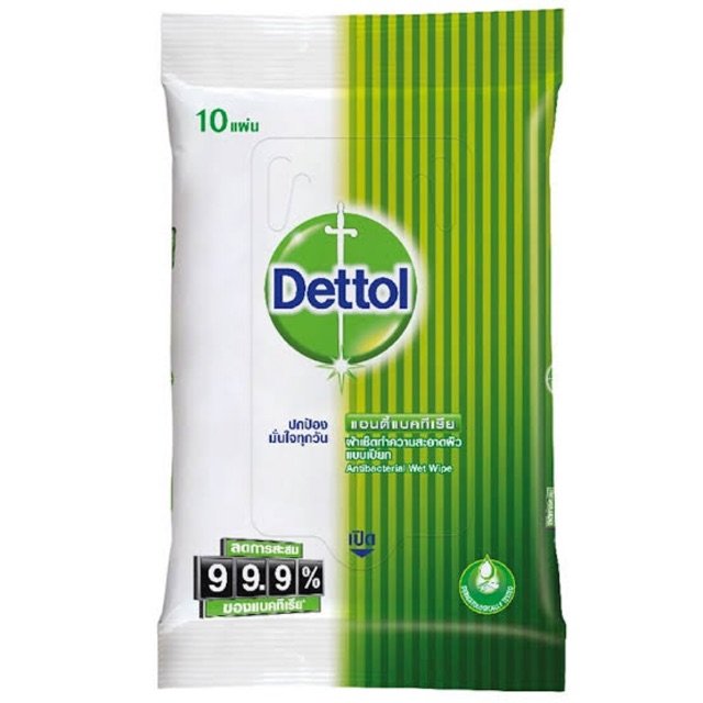 Dettol ผ้าเช็ดทำความสะอาดผิวแบบเปียก แอนตี้แบคทีเรีย (10 แผ่น)