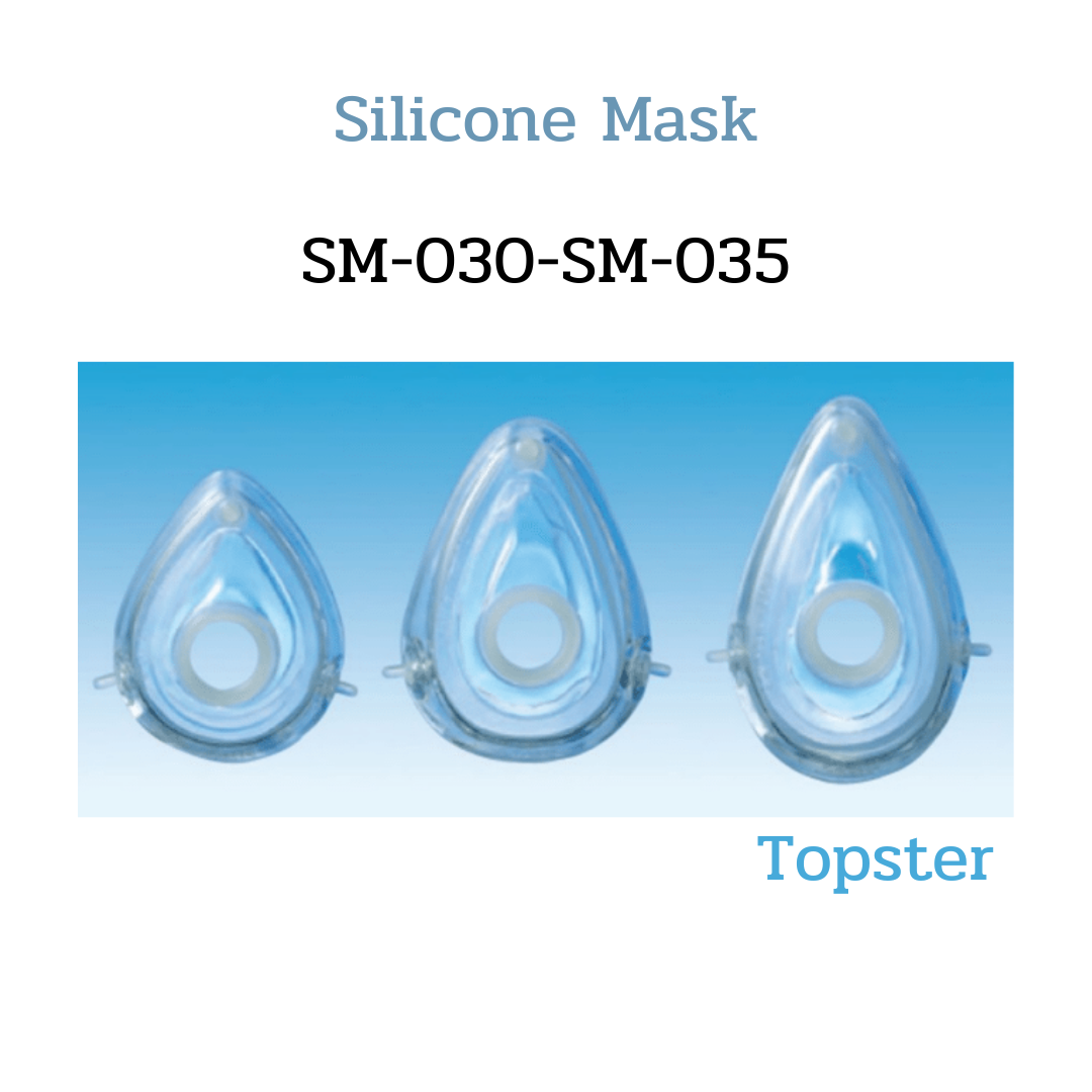 หน้ากากซิลิโคน Silicone mask (Autoclavable) ยี่ห้อ Topster