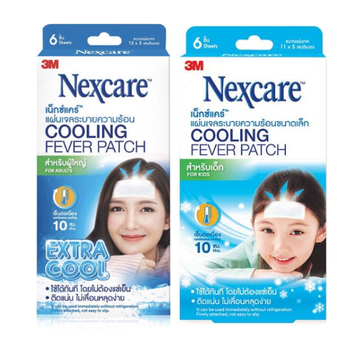 3M Nexcare Cooling Fever Patch for Adults EXTRA COOL แผ่นเจลลดไข้  KOOLFEVER 6ชิ้น