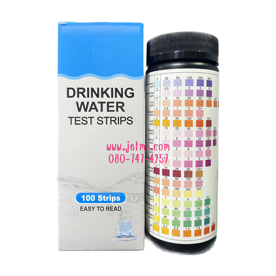 ชุดทดสอบคุณภาพน้ำ drinking water test strip 16 in 1 (100test/set)