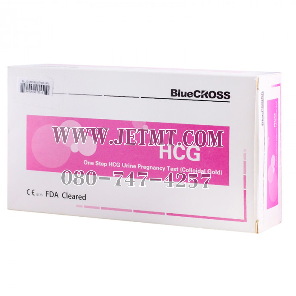ชุดตรวจตั้งครรภ์ HCG ยี่ห้อ BlueCROSS (25ตลับ/กล่อง)