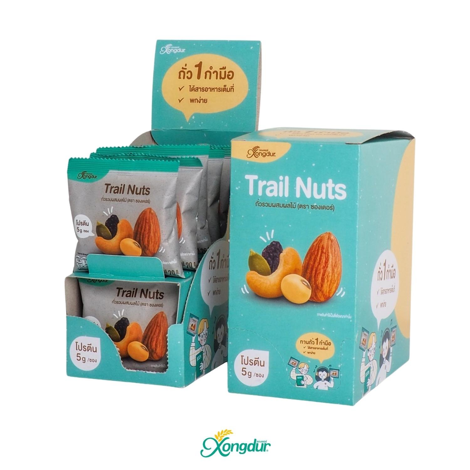 Trail Nuts