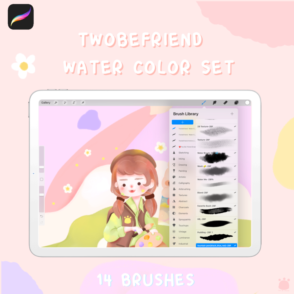 Twobefriend  Water Color Set lProcreat brushl