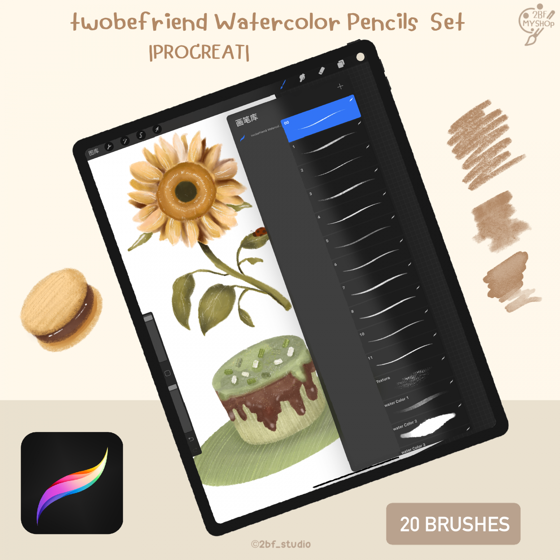 twobefriend Watercolor Pencils  Set |PROCREAT BRUSHES |