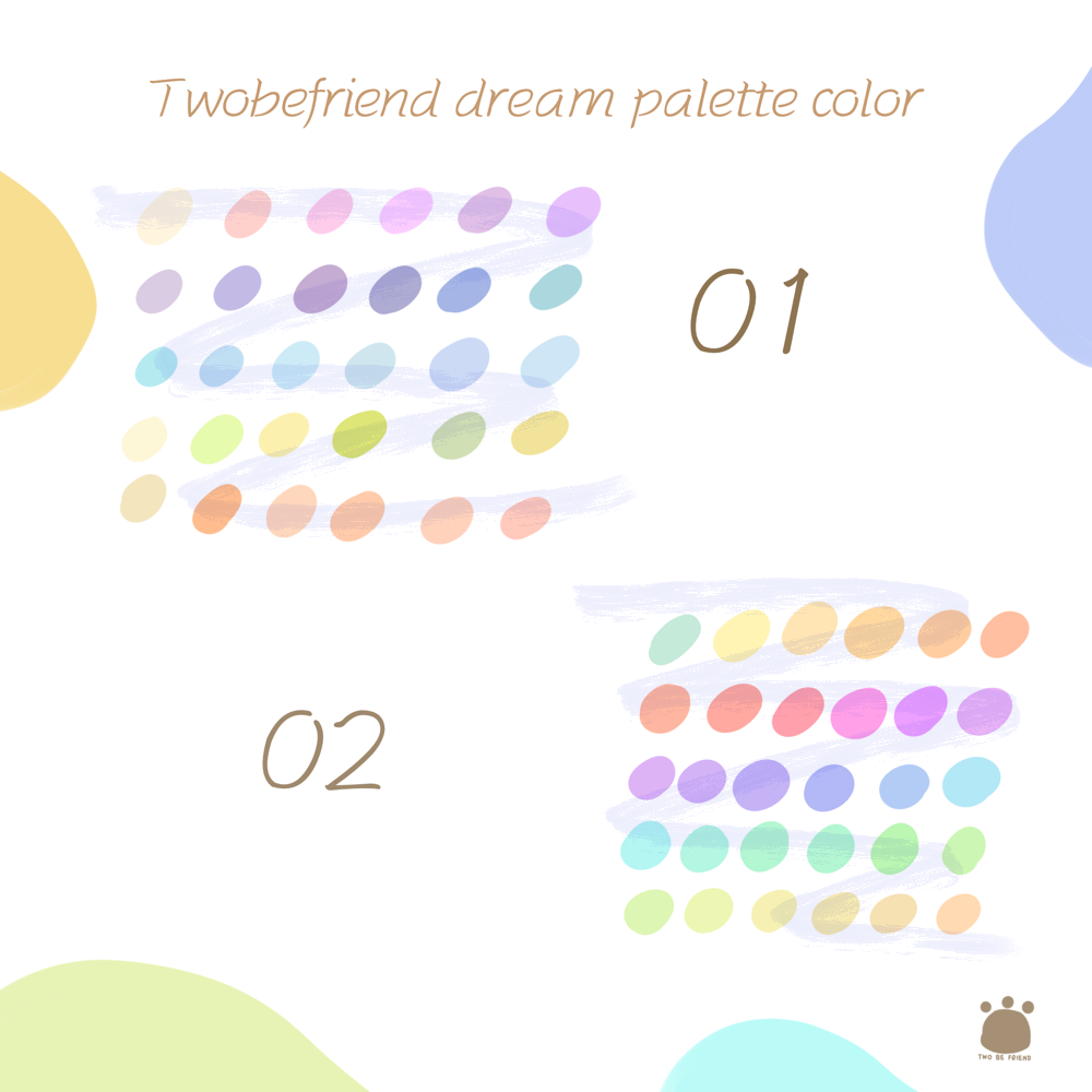 Twobefriend dream palette color | PROCREAT