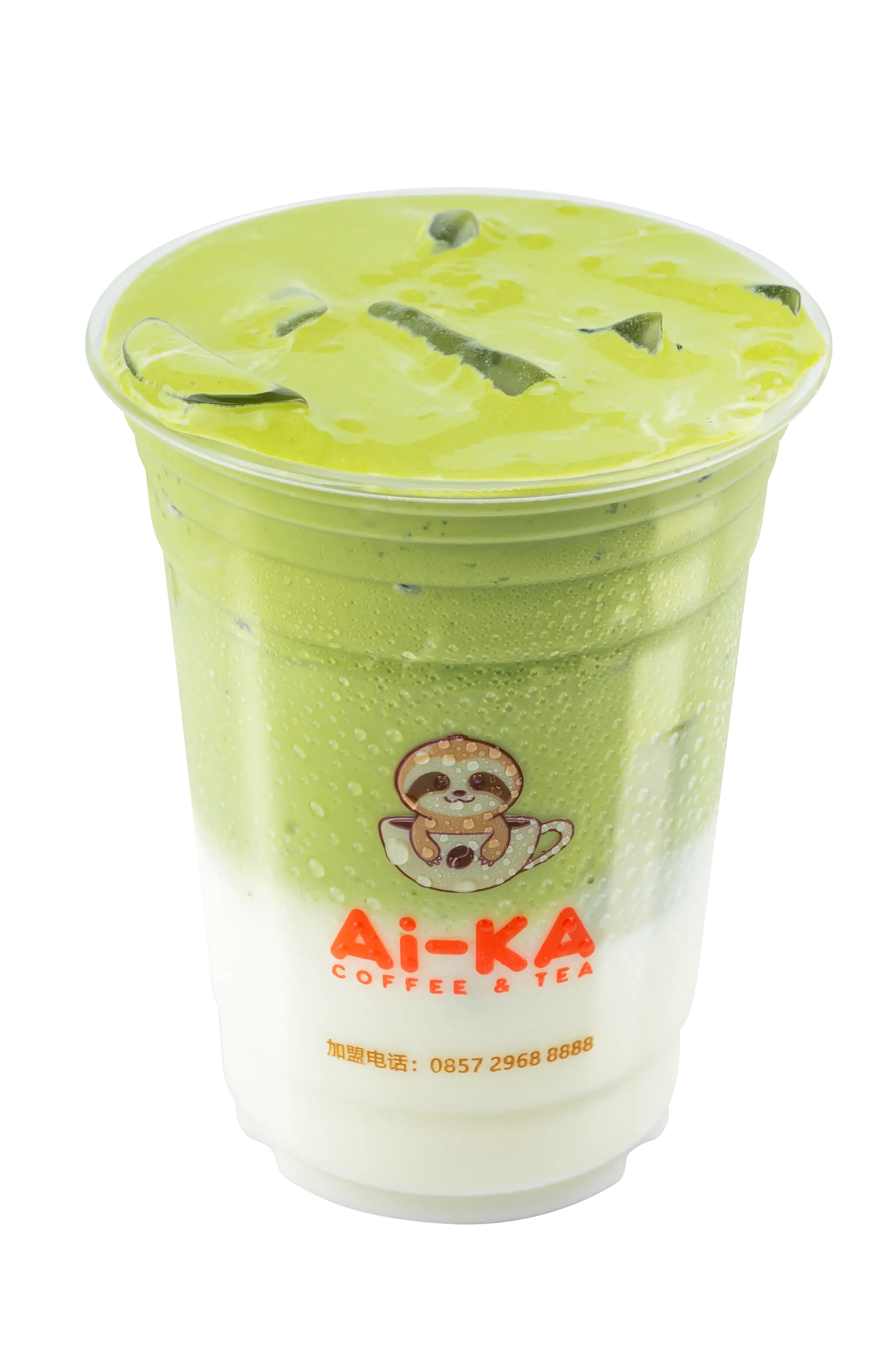Creamy Matcha Latte