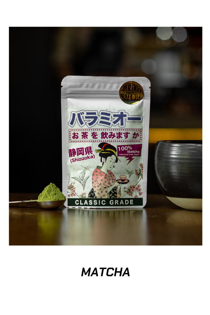 Baramio Coffee