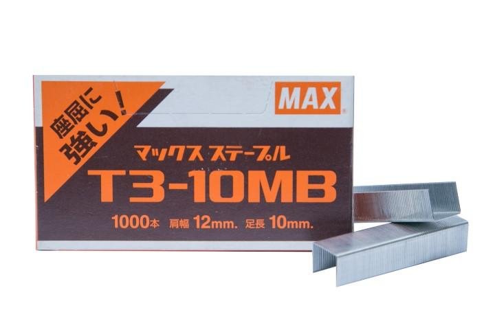 MAX Staples ลวดยิงกระดาษ แม็กซ์ T3-10MB