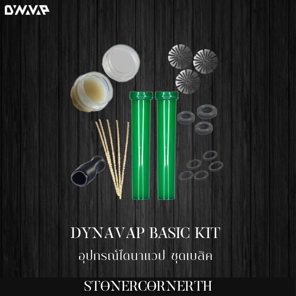DYNAVAP | Dynakit Basic