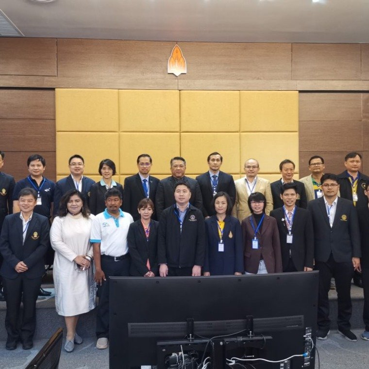 The 2nd Thailand Scientific Equipment Center (TSEN) Conference 2019  The 2nd Thailand Scientific Equipment Center (TSEN) Conference 2019