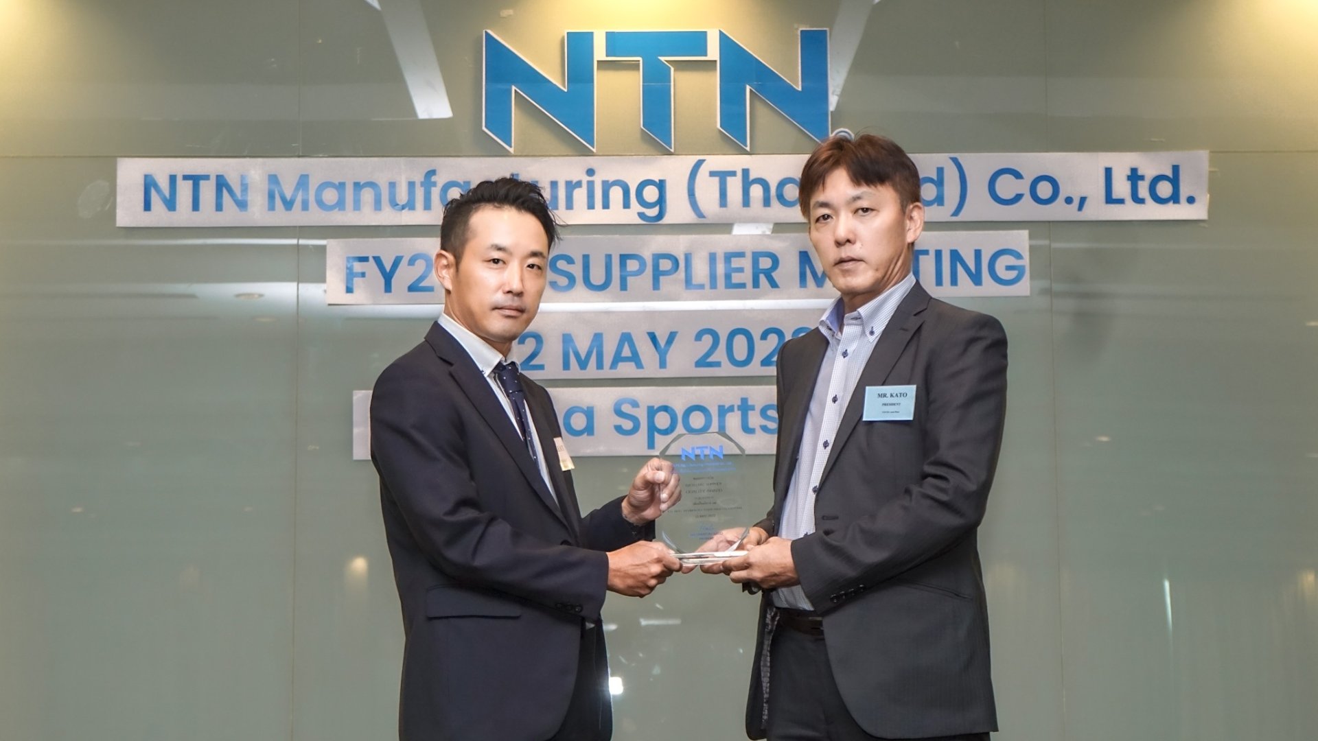 บริษัท เค.ดี. ฮีท เทคโนโลยี คว้ารางวัล Excellent Supplier Quality Award 2022