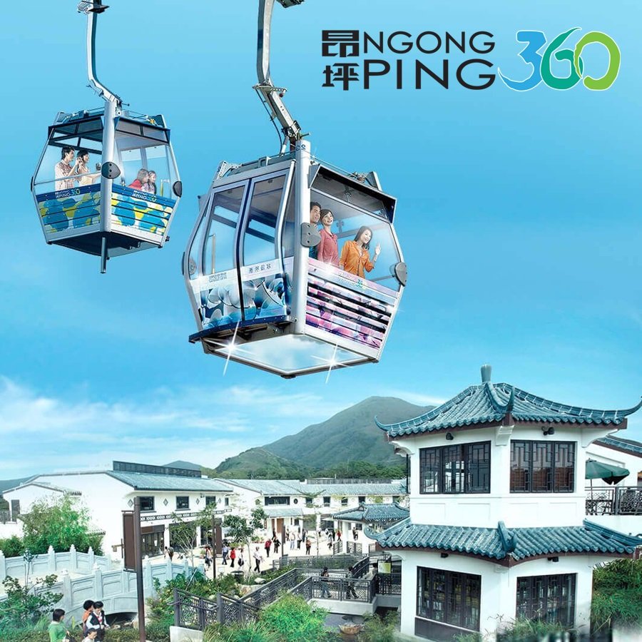 (รออัปเดตราคา) บัตรกระเช้า Ngong Ping 360 Crystal Cabin (แบบพื้นใส)