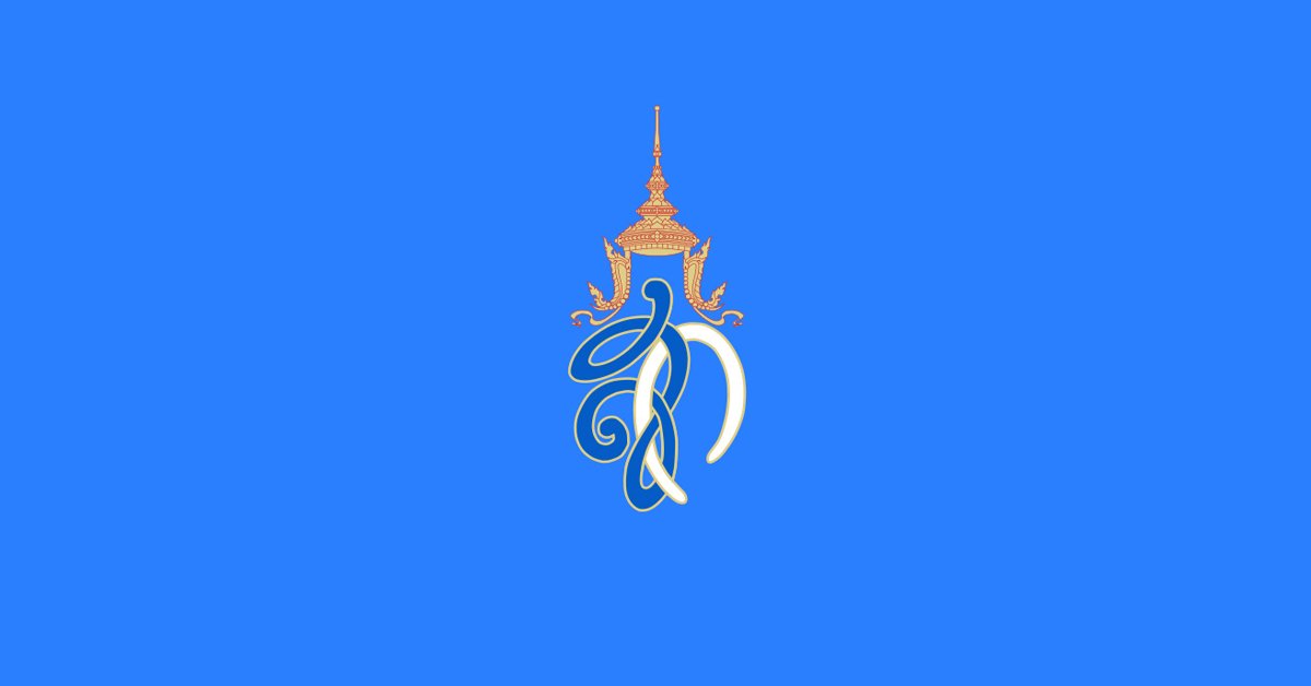 สมเด็จพระนางเจ้าสิริกิติ์ พระบรมราชินีนาถ พระบรมราชชนนีพันปีหลวง ทรงพระกรุณาโปรดเกล้าฯ พระราชทานคำขวัญวันแม่แห่งชาติ ประจำปี 2563 สมเด็จพระนางเจ้าสิริกิติ์ พระบรมราชินีนาถ พระบรมราชชนนีพันปีหลวง ทรงพระกรุณาโปรดเกล้าฯ พระราชทานคำขวัญวันแม่แห่งชาติ ประจำปี 2563