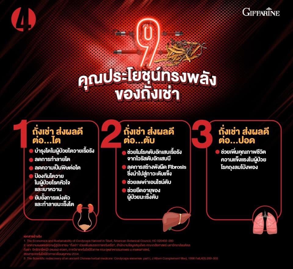 My Image 33