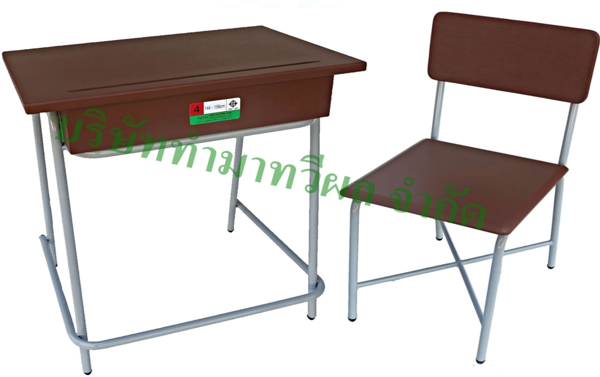 โต๊ะนักเรียน ขาเหล็ก รดับ 4