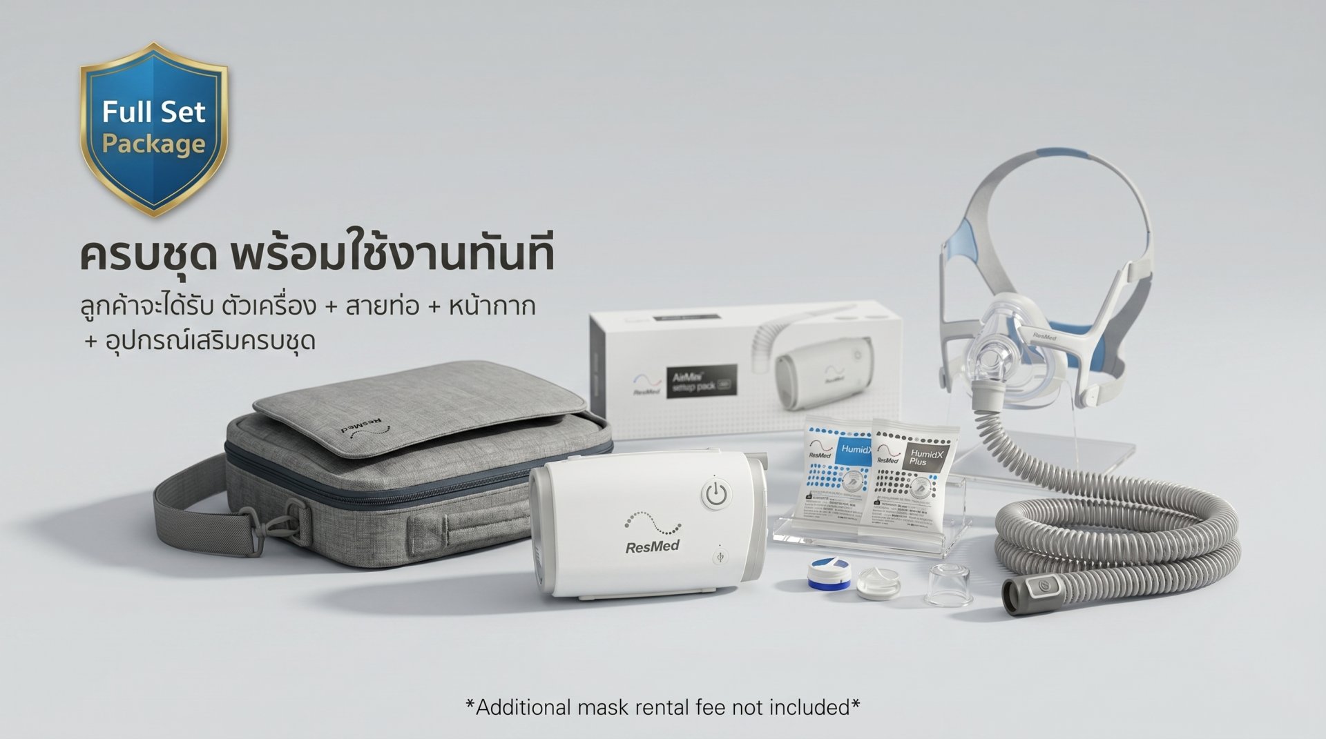 ResMed AirMini CPAP Rental | Portable Sleep Therapy Solution