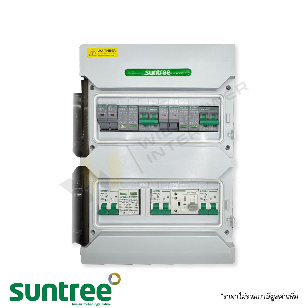 ตู้คอมไบเนอร์ SUNTREE AC/DC 5-6kW ไฮบริด พร้อม ATS สลับไฟ (2 สตริง)